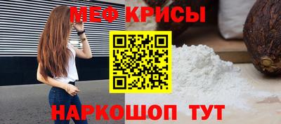 героин Будённовск