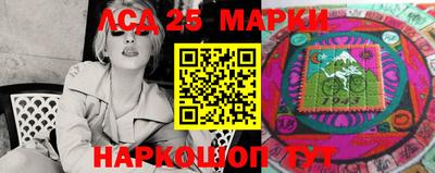 МДМА Бузулук