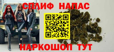 героин Будённовск