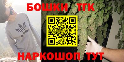 героин Будённовск