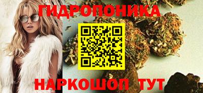 героин Будённовск