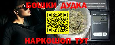 героин Будённовск
