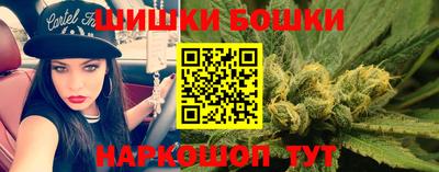 героин Будённовск