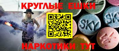 героин Будённовск