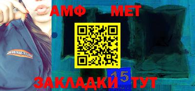 героин Будённовск
