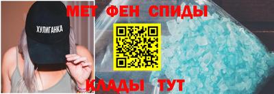 героин Будённовск