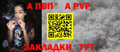 кокаин перу Гудермес