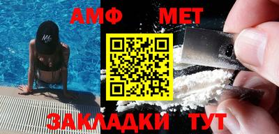 героин Будённовск
