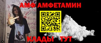 МДМА Бузулук