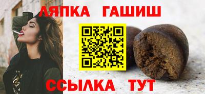 МДМА Бузулук